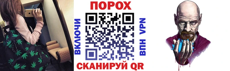 Amphetamine 97%  Купить где  Большой Камень 