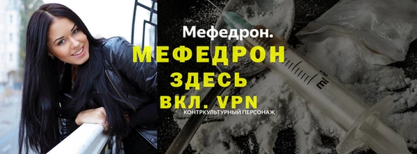 спайс Иннополис