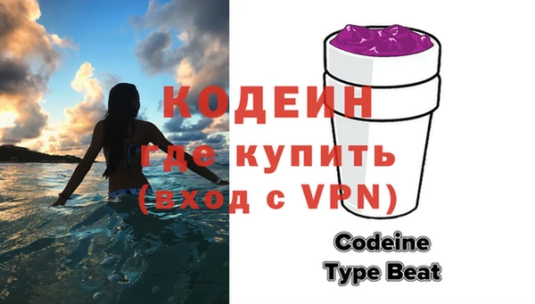дистиллят марихуана Инсар