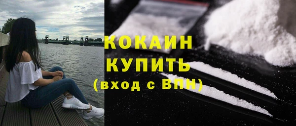спайс Иннополис