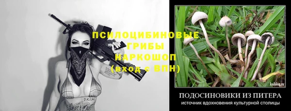 дистиллят марихуана Инсар