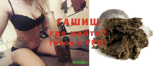 спайс Иннополис