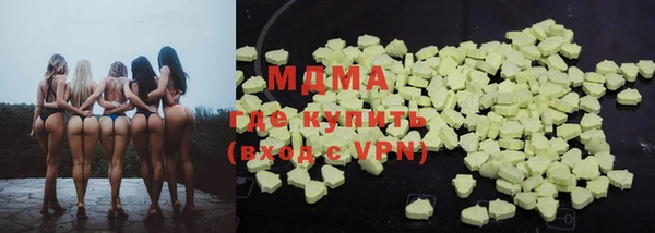 спайс Иннополис