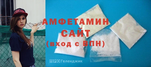 спайс Иннополис