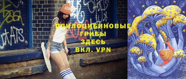 спайс Иннополис