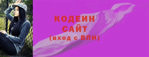 дистиллят марихуана Инсар