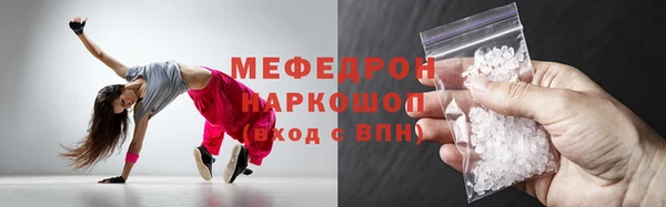 дистиллят марихуана Инсар