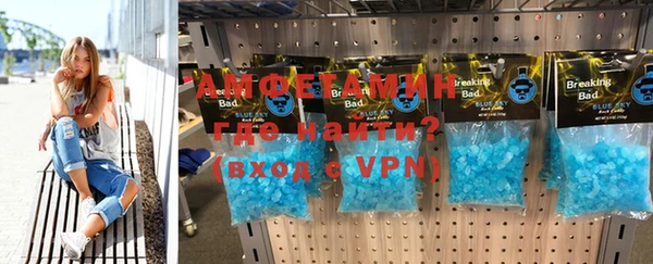 спайс Иннополис