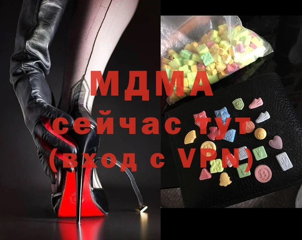 спайс Иннополис