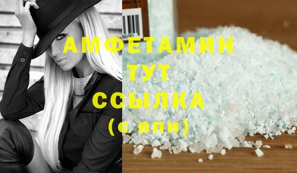 спайс Иннополис