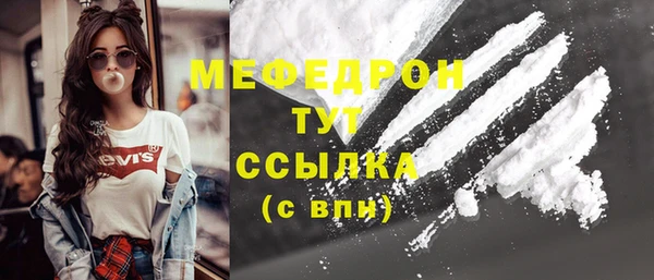 спайс Иннополис