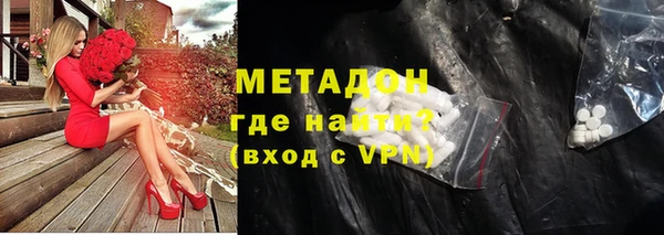 спайс Иннополис