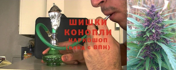 спайс Иннополис