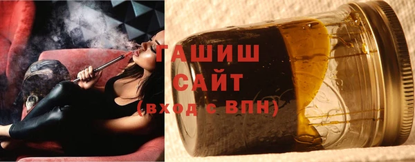 спайс Иннополис