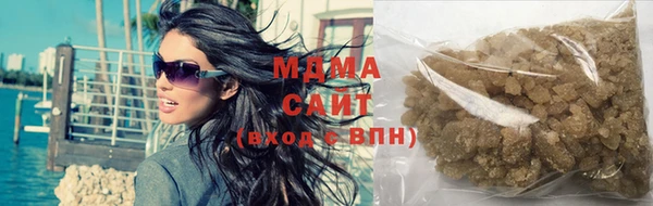 дистиллят марихуана Инсар