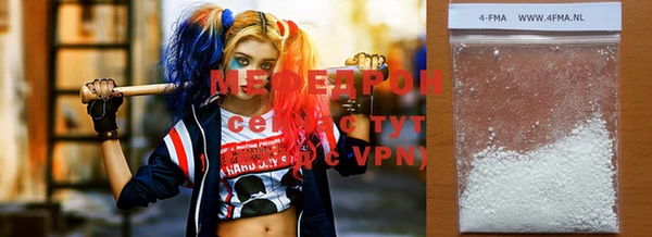спайс Иннополис