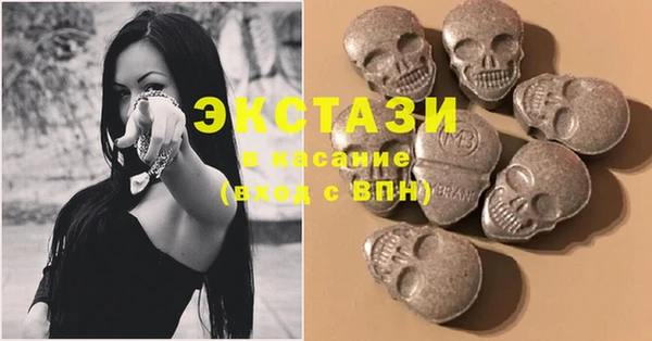 спайс Иннополис